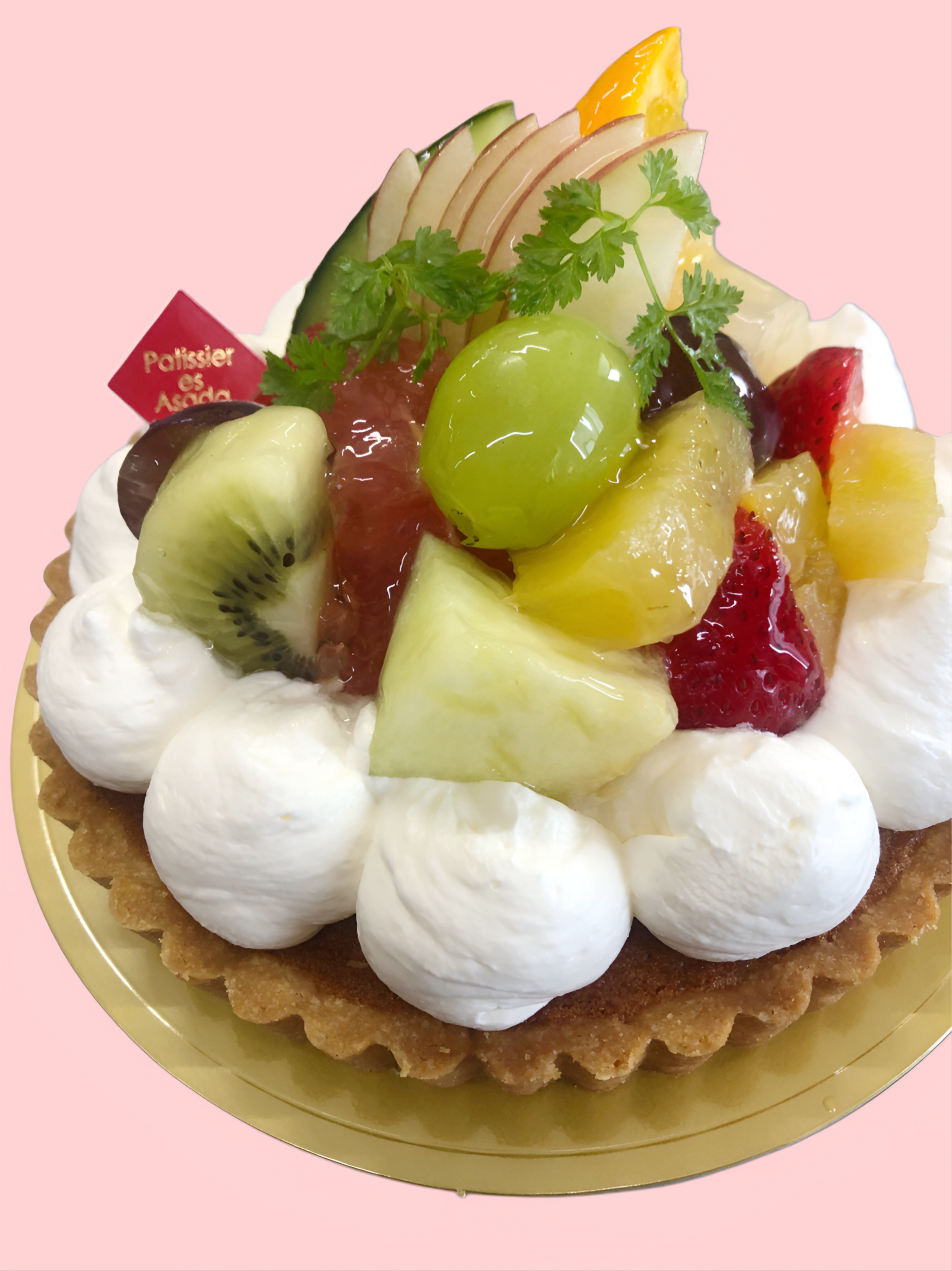 3C5509F0-95E0-4694-8358-FE66E777A95A